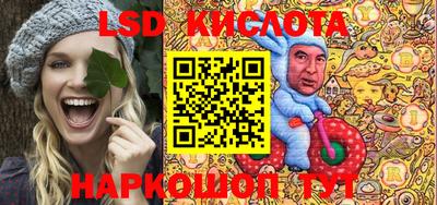 дмт Магадан