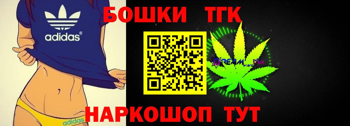 Конопля ГИДРОПОН Муром